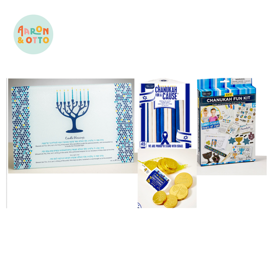 Hanukkah at Home Pack