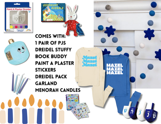 Ultimate Hanukkah Bundle