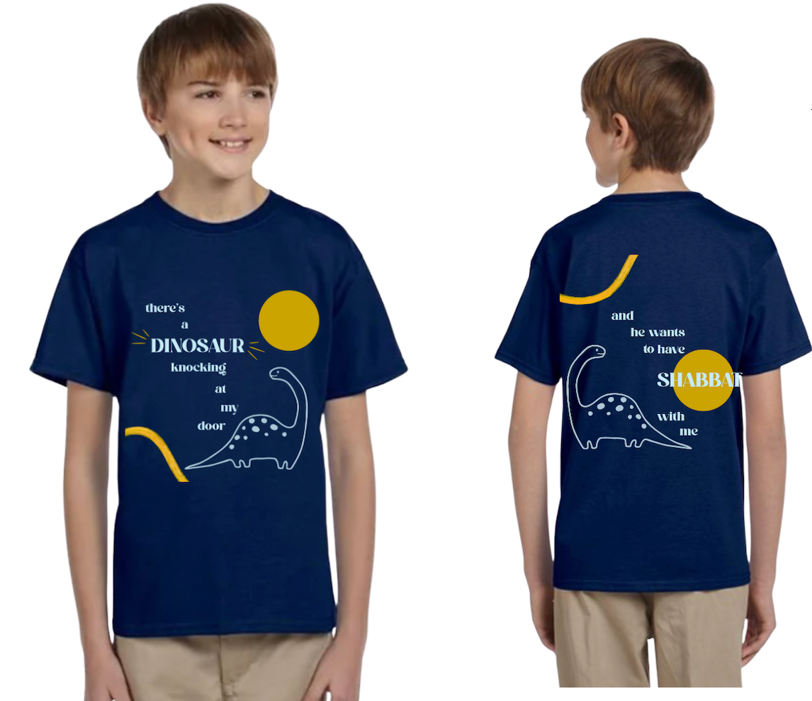 Dinosaur Shabbat Tee