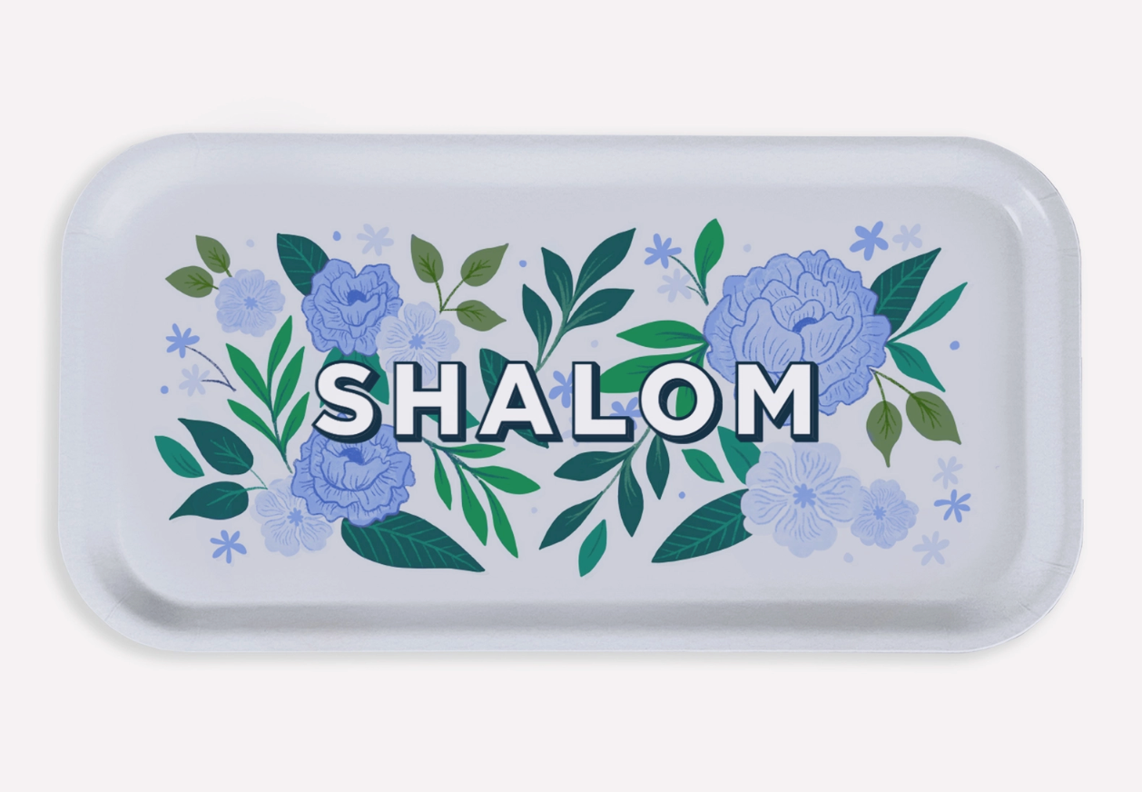 Shalom Platter