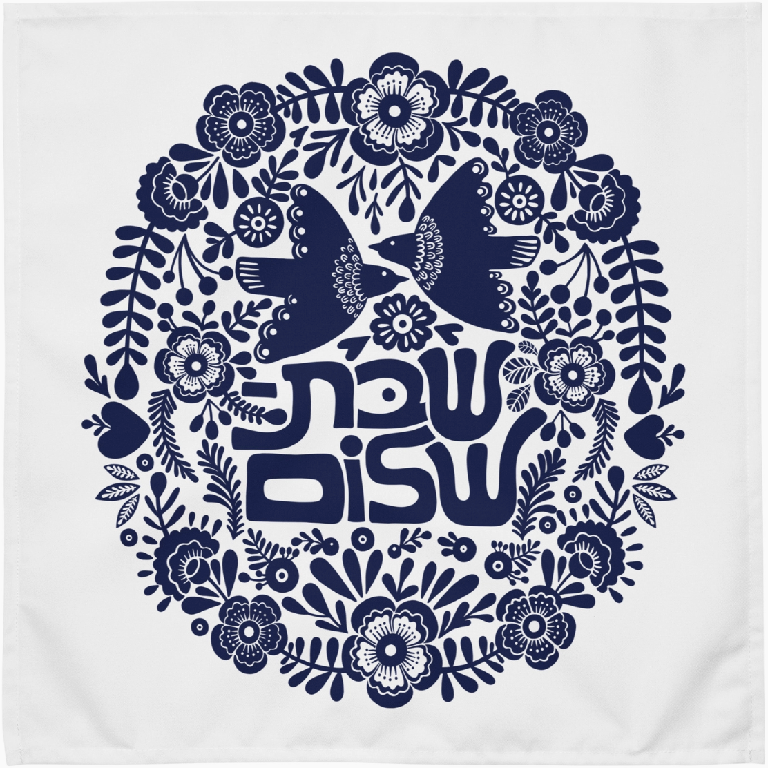 Modern Challah Cover