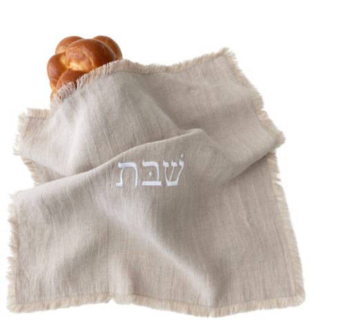 Embroidered Challah Cover