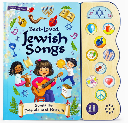 Best Loved Jewish Songs Book