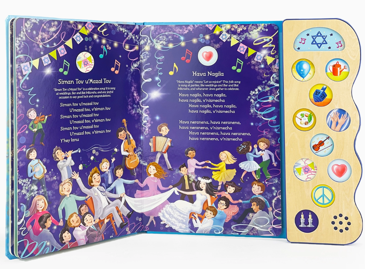 Best Loved Jewish Songs Book