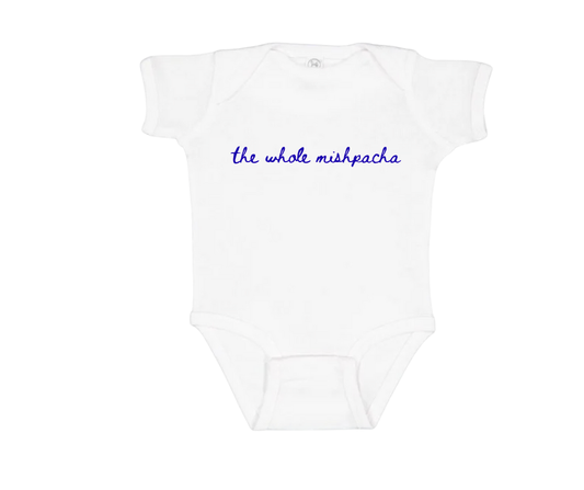 Baby The Whole Mishpacha Onesie