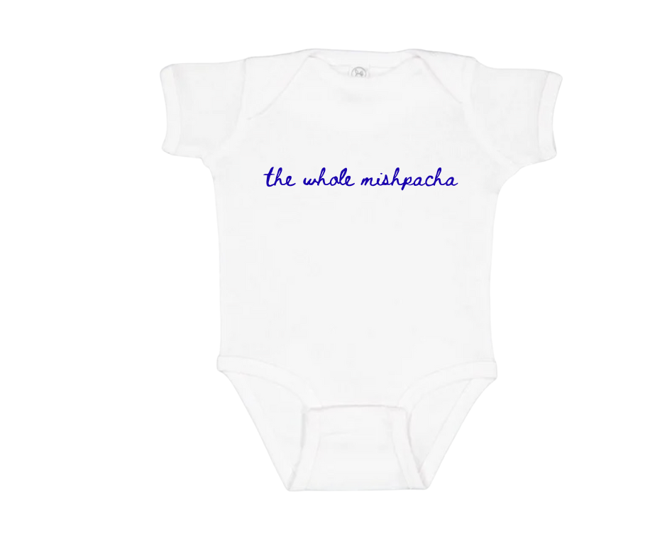 Baby The Whole Mishpacha Onesie